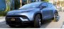 Производство электрических кроссоверов Fisker Ocean достигнет 42 тыс.…