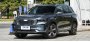 В автосалонах Китая стартовали продажи гибридного Geely Xingyue L с…