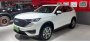Компания HAVAL выпустила новую модификацию кроссовера HAVAL H6