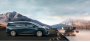 Открыть статью В Китае представлен премиальный минивэн Buick Century 2023 года для…