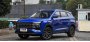 Компания JAC объявила о старте продаж нового кроссовера Sehol X8 Plus