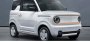Новая Geely Panda хочет завоевать китайский рынок электромобилей