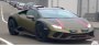 В Сети показали внешность гиперкара Lamborghini Huracan Sterrato в…