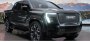 Открыть статью General Motors собирается наладить производство электрических пиков…