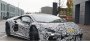 Открыть статью Электрический преемник суперкара Lamborghini Aventador показывает…