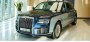 В продаже у российского автодилера появился двухцветный седан Aurus…