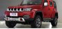 Открыть статью В автосалонах РФ начались продажи рамного внедорожника BAIC BJ40S из…