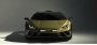 Бренд Lamborghini представил новую внедорожную версию суперкара…