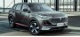 В России начались продажи нового кроссовера Changan CS55Plus по цене…