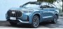 Компания Chery поделилась первыми официальными фотоснимками…