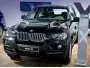 Фирма BMW открыла Международный московский автомобильный салон-2008