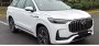 Открыть статью Флагманский кроссовер Chery Tiggo 9 получит два мотора на выбор в…