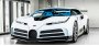 Компания Bugatti сообщила о продаже последнего серийного гиперкара…