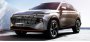 РГ: В России начался прием заказов на кроссоверы Haval Monster по…