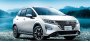 Компания Nissan добавила в линейку семейства Nissan Note новую спецмодификацию