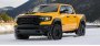 702-сильный пикап Ram 1500 TRX обзавелся «разрушительной» версией