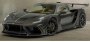 Ателье Mansory представило 720-сильную версию Maserati MC20