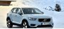 Автоэксперты «За рулём» рассказали, какие запчасти Geely подходят на кроссоверы…