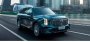 Открыть статью Автосалоны РФ начали прием заказов на кроссовер GAC GS8 нового…