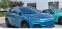 Электрический BYD Atto 3 приятно удивил в тесте на запас хода