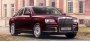Открыть статью Компания Aurus сертифицировала три версии седана Aurus Senat с…