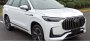 Открыть статью Компания Chery представит на автосалоне в Гуанчжоу новый флагманский…