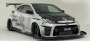 Открыть статью Тюнер Varis представит множество модифицированных моделей JDM на…
