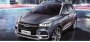 Банк «Открытие»: в 2022 году в России  больше всего подорожали автомашины Chery…