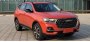 Компания Haval обновила свой самый популярный кроссовер H6