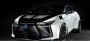 Открыть статью Lexus представил в Токио электрический кроссовер Lexus RZ Sport…