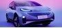 Открыть статью Концерн BAIC готовит к дебюту электромобиль для молодых матерей