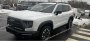 Открыть статью Новые кроссоверы Haval Dargo X уже привезли в РФ в январе 2023 года