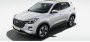Кроссовер CHERY Tiggo 4 Pro получил в России новую комплектацию Ultimate