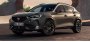 Кроссовер Cupra Formentor VZ получил новую версию Tribe с несколькими…