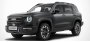 В РФ представлен новый кроссовер Haval Dargo X