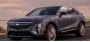 Открыть статью Электрический кроссовер Cadillac Lyriq получит более доступную…