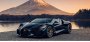 Редкий гиперкар Bugatti Mistral эффектно выглядит на фоне Токио