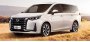 В России начали продавать китайский минивэн GAC Trumpchi M6 по цене в…