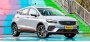 Открыть статью Автодилеры России вернут кроссоверообразный хетчбэк Geely GS в…