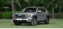 Открыть статью Компания Haval представила серийный вариант нового кроссовера Haval…