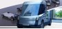 Новый электрический грузовик WEVC eCV1 — это аналог Tesla Semi из…