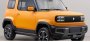Компания Wuling готовится представить электрический кроссовер Baojun…