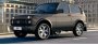 Автоконцерн АВТОВАЗ создал первый модернизированный внедорожник LADA Niva…
