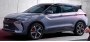 Обновленные кроссоверы Geely Atlas и Coolray появятся в России не…
