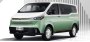 Прием заказов на SAIC MAXUS V70 откроется 28 февраля 2023 года