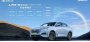 В КНР представлен Changan UNI-K Smart Electric iDD по цене от 187 900…