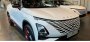 Кроссовер Omoda C5 вошел в ТОП-10 самых продаваемых авто в РФ в…