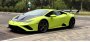 Открыть статью Lamborghini Huracan EVO3 от ателье DMC имеет 700 «лошадей» и огромное…