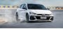 В Китае выпустят спортивный седан GAC Shadow Leopard R за 2,2 млн…