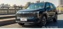 Опубликован видеообзор на китайский кроссовер Geely Boyue L